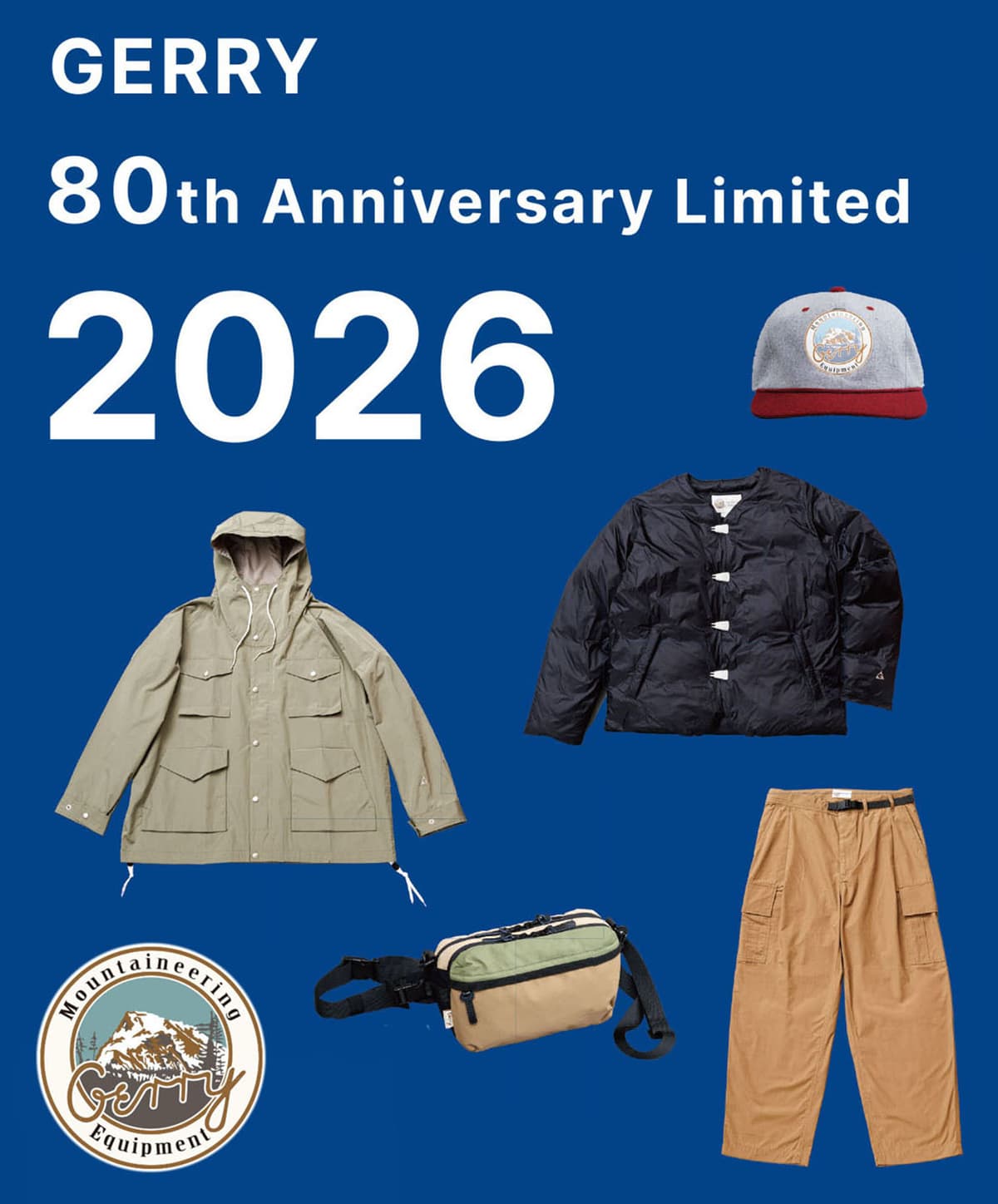 GERRYが80周年限定コレクションを発売　1970～80年代のビンテージウェアが当たるキャンペーンも
