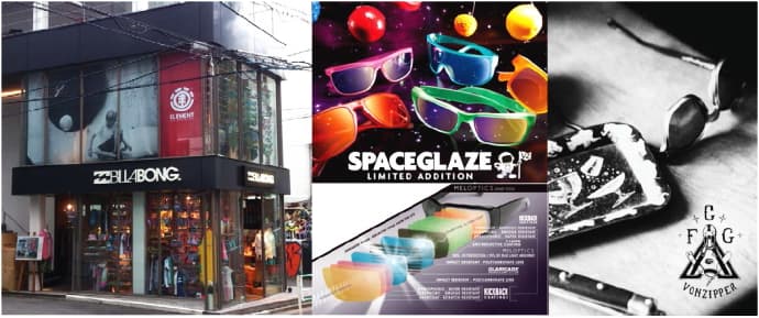 VONZIPPER CONCEPT SHOPが期間限定でオープン!! - 画像2