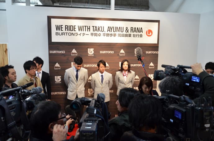 五輪目前！平岡卓、平野歩夢、岡田良菜 壮行会レポート - 画像4