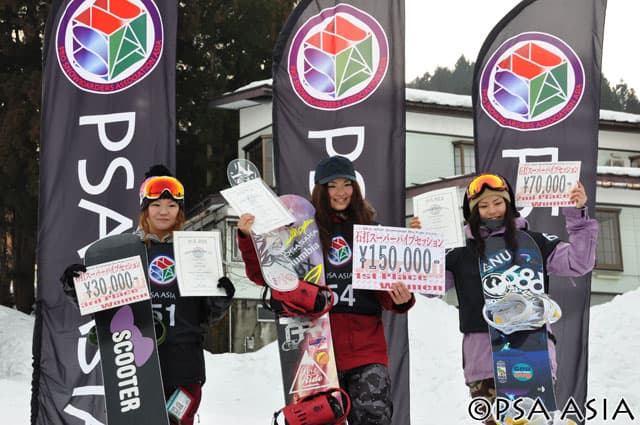 PSA ASIA Pro Tour　石打スーパーパイプセッション - 画像2