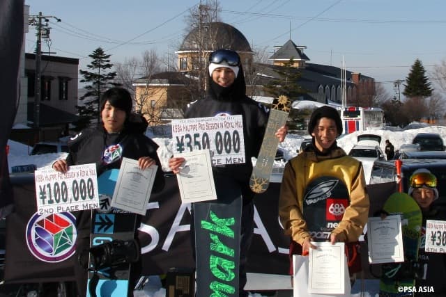 PSA ASIA SNOWBOARD PRO TOUR『KSBA Halfpipe Pro Session in Royal Hill』リザルト - 画像2