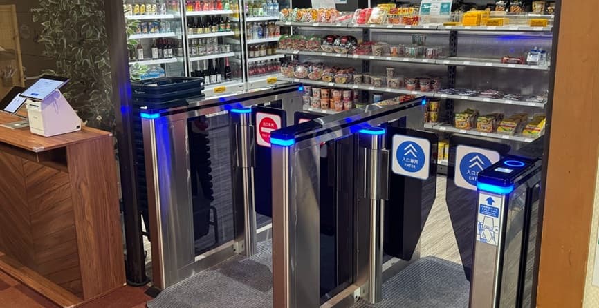 ルームキー１つで24時間買い物が可能に。ホテル業界で日本初導入、長野「ホテルタングラム」で無人売店部屋付決済を導入