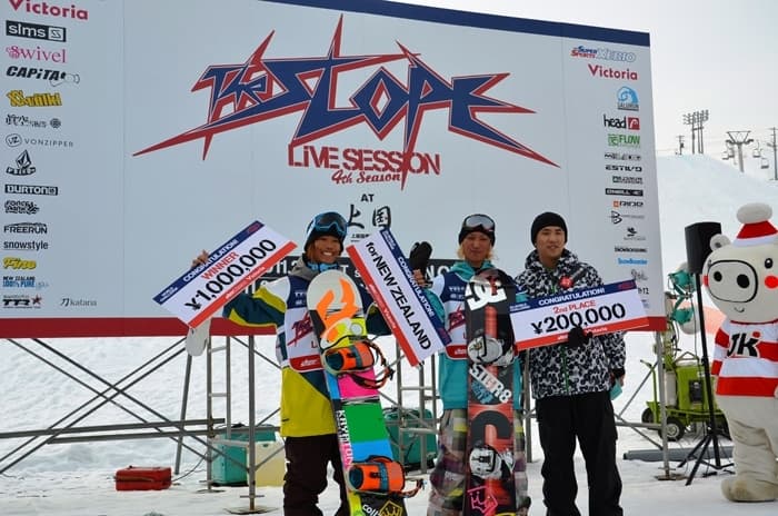 THE SLOPEリザルト［WORLD CHALLENGE］ - 画像3