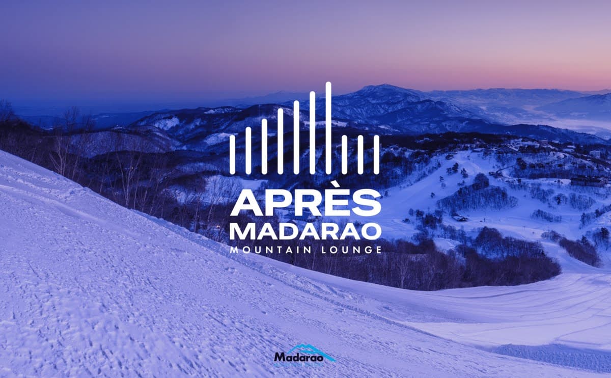 斑尾高原スキー場（長野県）、DJセッション×地ビールバーでアプレスキーを楽しめるラウンジ「Après Madarao Mountain Lounge」を期間限定でオープン