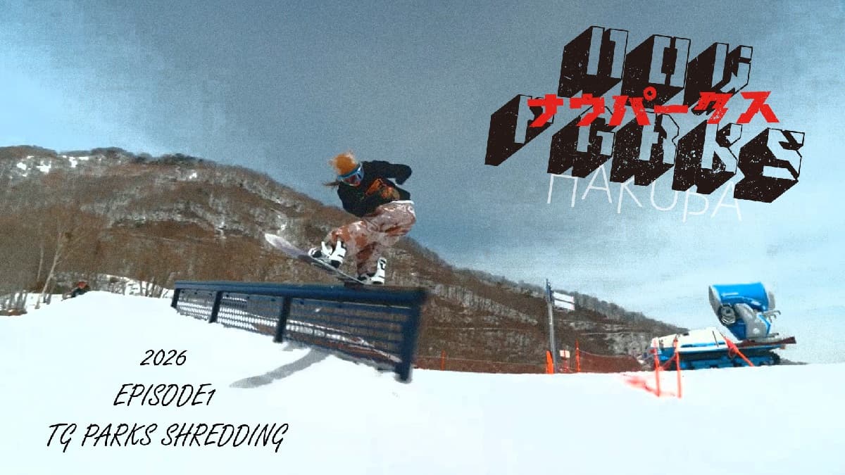 THE PARKSによる映像プロジェクト「NOW PARKS EPISODE 1 - TG PARKS SHREDDING」 を公開！