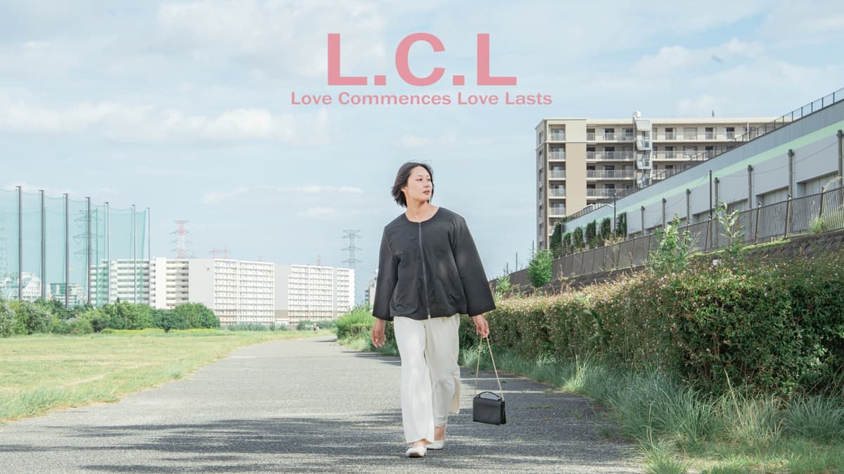女性向け冷却ウェア「L.C.L クーラージャケット2027」発売決定。ファンが見えないデザインで暑さ対策