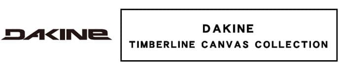 TIMBERLINE CANVASコレクション!!
