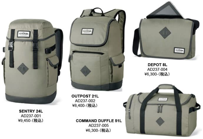 TIMBERLINE CANVASコレクション!! - 画像2