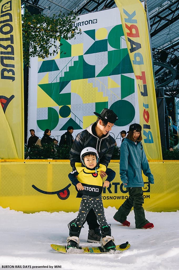 過去最高の約5,500人大観衆がストリートスノーボードのスタイルに熱狂!!『BURTON RAIL DAYS presented by MINI』2014年度優勝はザック・アラー - 画像4