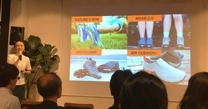 MERRELL 2017年秋冬シーズンの新商品発表 - 画像2