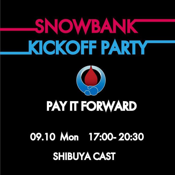 CiRA×SNOWBANKトークイベント & 東京雪祭ローンチパーティー開催!! - 画像3
