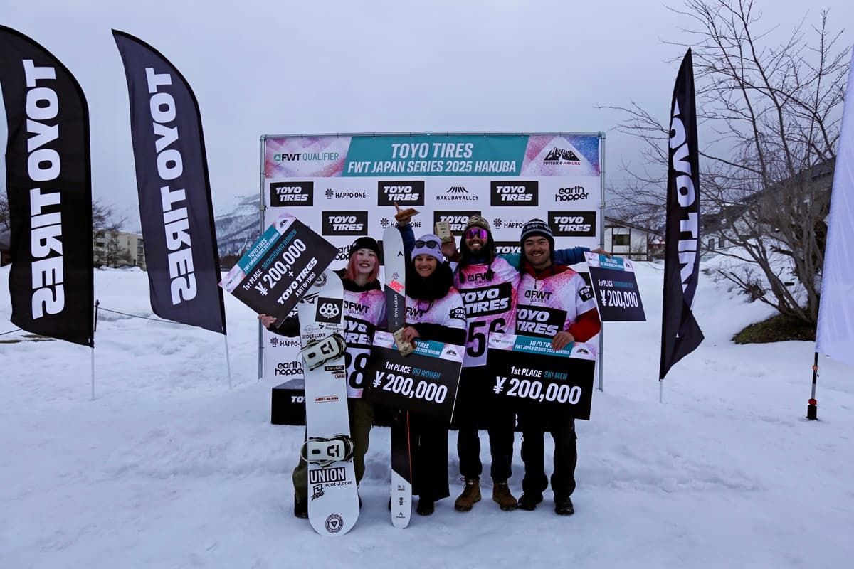 1月27日（月）に開催した「2025 TOYO TIRES FWT HAKUBA QUALIFIER 4*」のリザルトを発表
