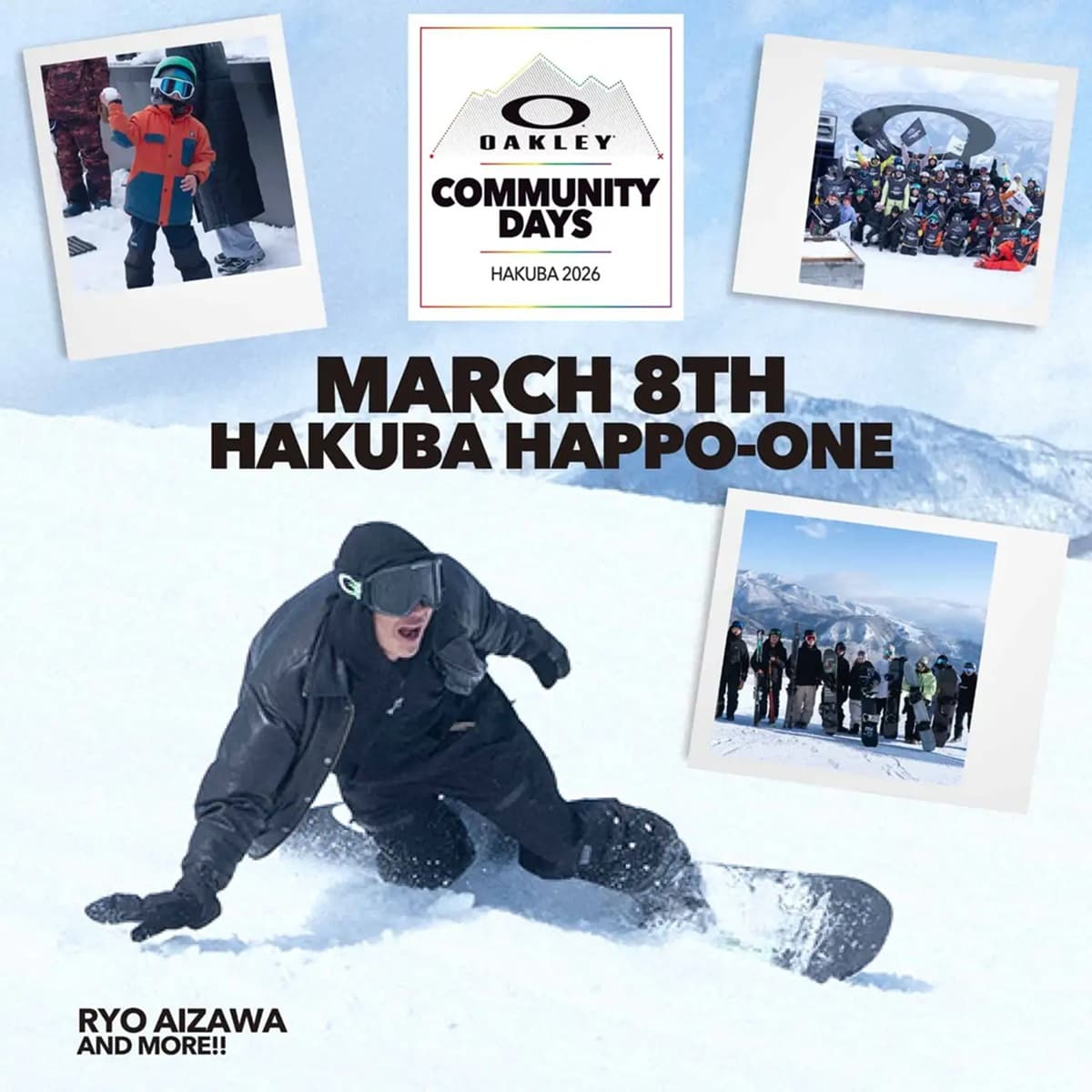 第3回目を迎える「OAKLEY COMMUNITY DAYS」 3月7日・8日開催 雪山カルチャーをつなぐ、特別な2日間を 白馬八方尾根スキー場にて