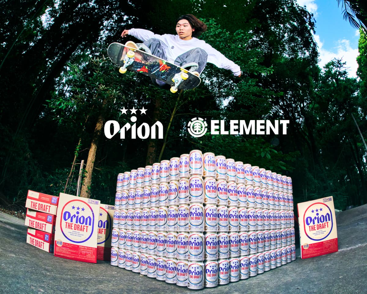 オリオンビール×ELEMENT初コラボ、沖縄とスケート文化が融合