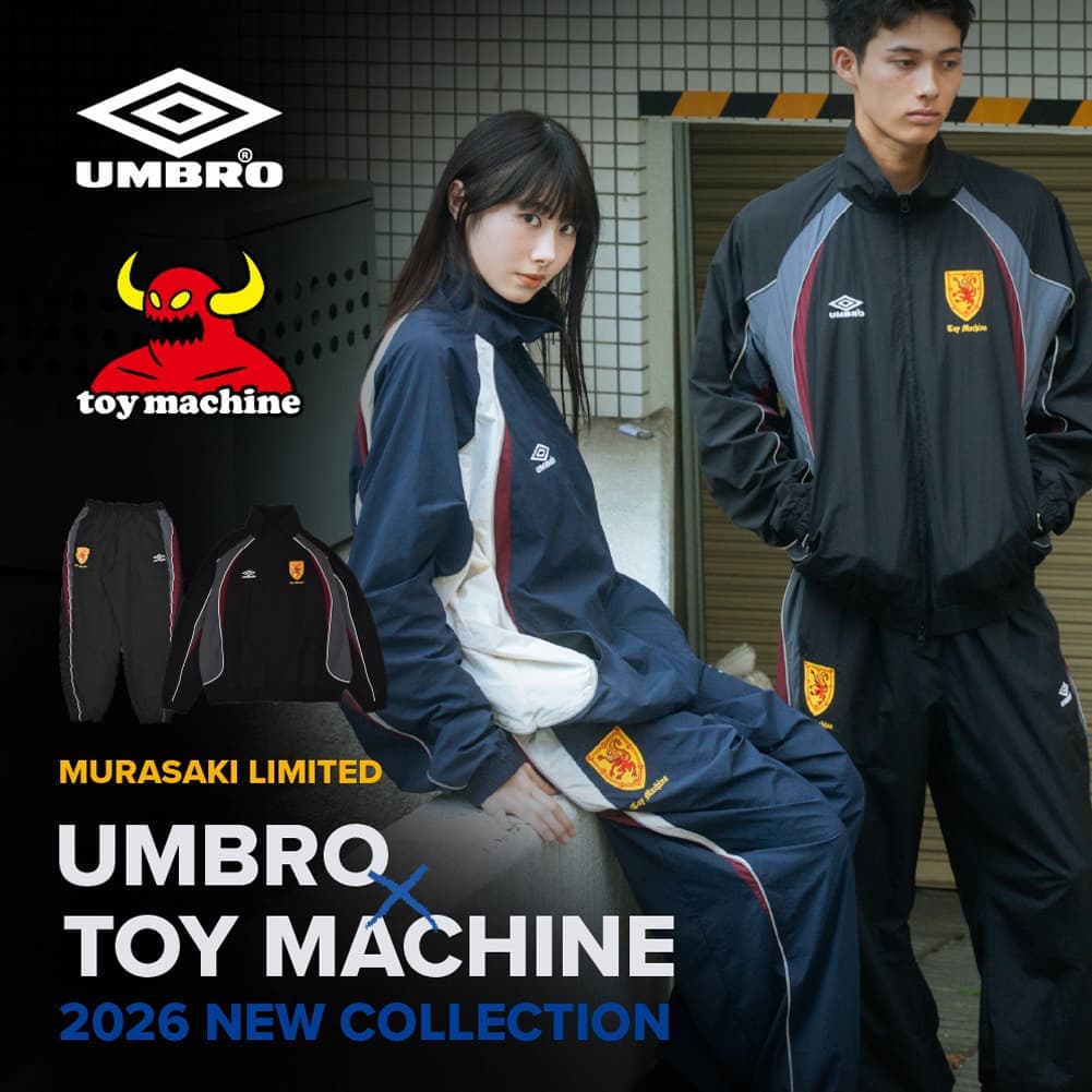 ムラサキスポーツ限定、UMBRO×TOY MACHINEのコラボ第2弾