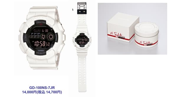 BMXライダーナイジェル・シルベスターのシグネチャーモデルが8月登場！／CASIO
