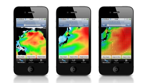 BEACH COMBING MAGAZINE 2011 iPhone版の電子書籍アプリで登場！！ - 画像2