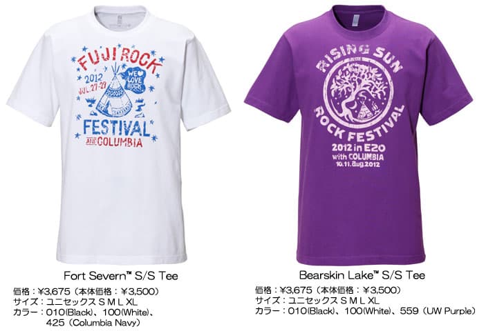 2大ロックフェスティバルとのコラボTシャツ販売決定！