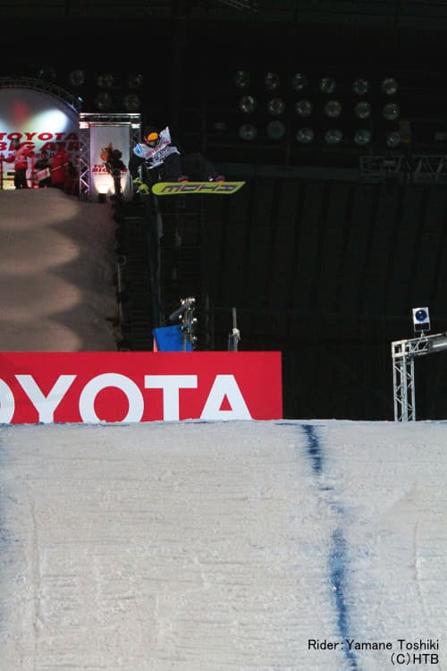 17th TOYOTA BIG AIR リザルト速報!!