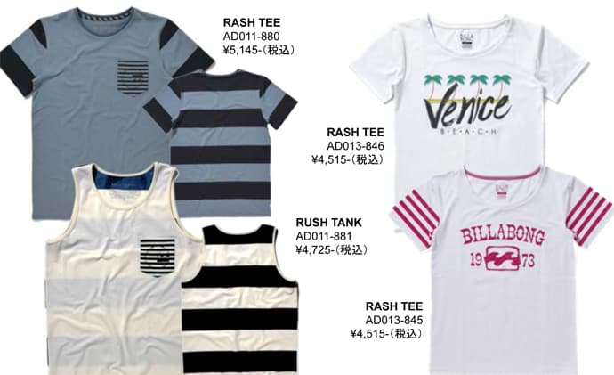 BILLABONG　新アイテム登場!! - 画像3