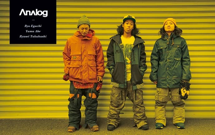2014 Analog Team Riders 情報！ライダーインタビューは必見!!　Vol.2
