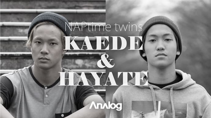 安永楓、安永颯 Analog Japan Teamライダー加入のお知ら