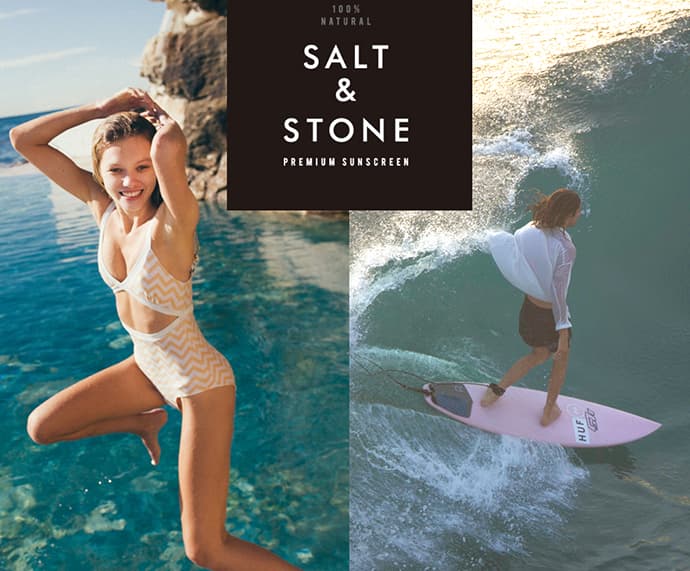 話題のSUNSCREEN(日焼け止め）ブランド「SALT&STONE」ソルトアンドストーンが今夏発売開始 - 画像2