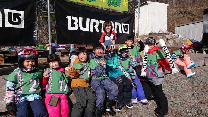 KIRARA KAMP2019　豪華コーチ陣で絶賛募集中！ - 画像2