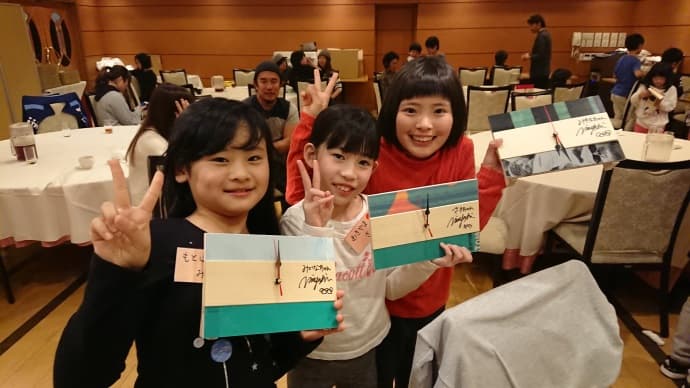 KIRARA KAMP2019　豪華コーチ陣で絶賛募集中！ - 画像3