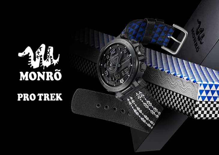 CASIOのアウトドアウオッチ“PRO TREK”×フィールドギア・ブランド“Monrõ” コラボレーションウオッチ登場