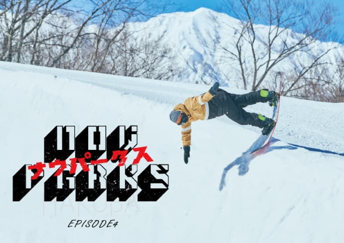 『THE PARKS HAKUBA』ムービーエディット【NOW PARKS】エピソード4が公開。