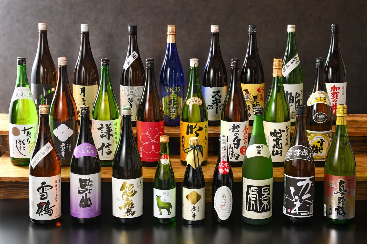 新潟の地酒29種を飲み比べ。休暇村妙高で日本酒フェア開催