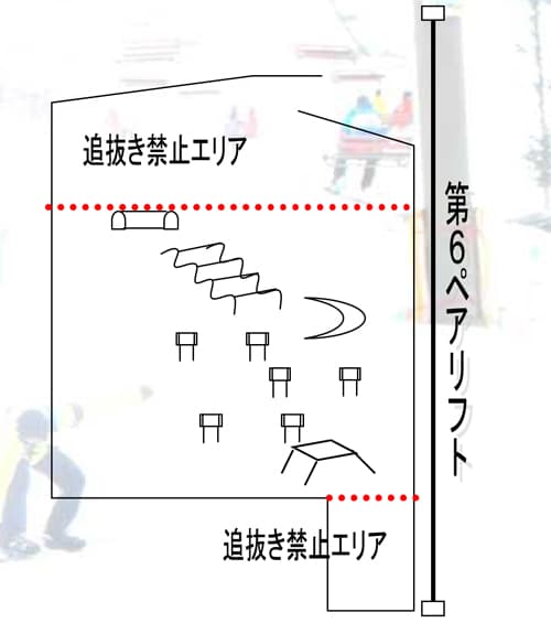 【3.11復興支援イベント】白馬五竜いいもり4時間耐久レース開催!!