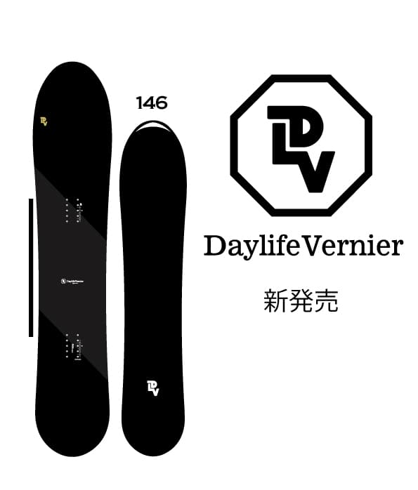 パウダー2機種を新たに発売 - 画像2