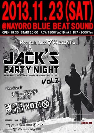 Mountain Jack's PARTY NIGHT開催のお知らせ