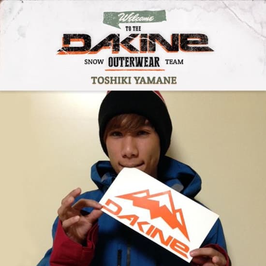 山根俊樹がDAKINEのSNOWアウターウェアチームに加入!!