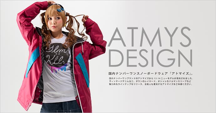 在庫残りわずか！！期間限定大セール！！50%OFF!!定価￥63,000→特価￥49,800強烈プライスダウン!!完全赤字！！スノーボード ウェア 2015 流行!新作モデル コーデ レディース メンズ ペアルック ファッション!スノーボード マウンテンパーカー スタイル !io Unitシリーズ！ - 画像2