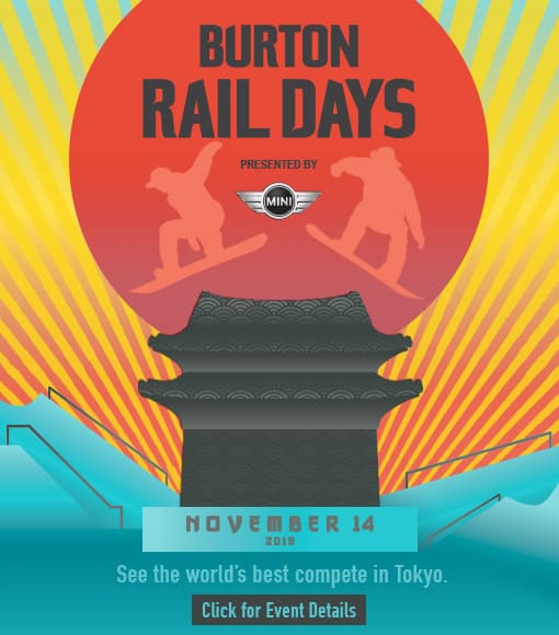 2015年11月14日（土） 『BURTON RAIL DAYS presented by MINI』 六本木ヒルズアリーナにて開催決定!!