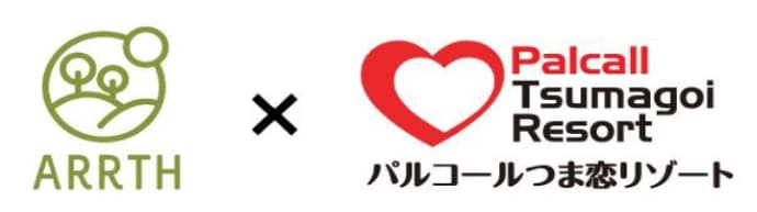 ［ARRTH×パルコールつま恋リゾート］スノーボードYoutuber育成プロジェクト始動！ - 画像2