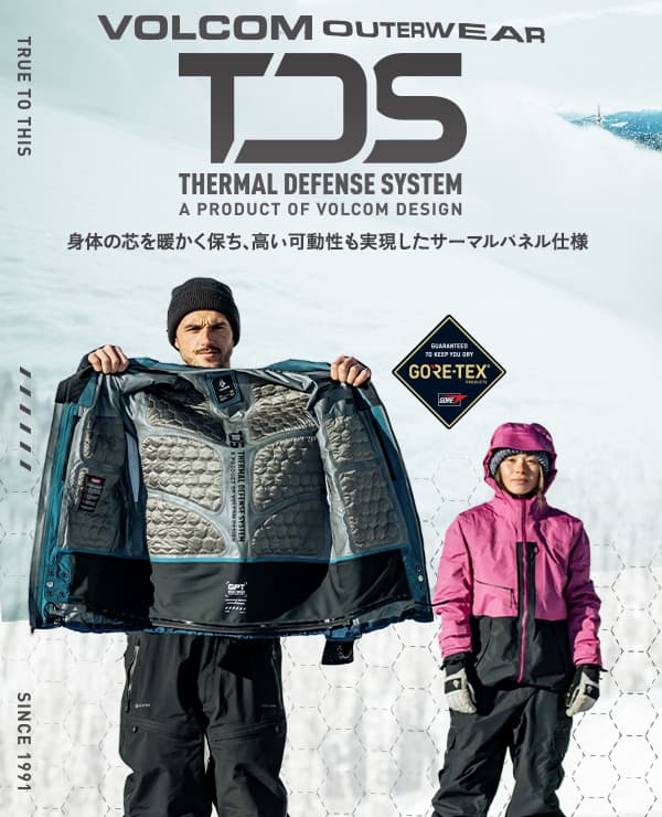 24-25シーズンの VOLCOMが革新的な保温テクノロジー「TDS®」を搭載したスノーウェアの新ラインアップを発表