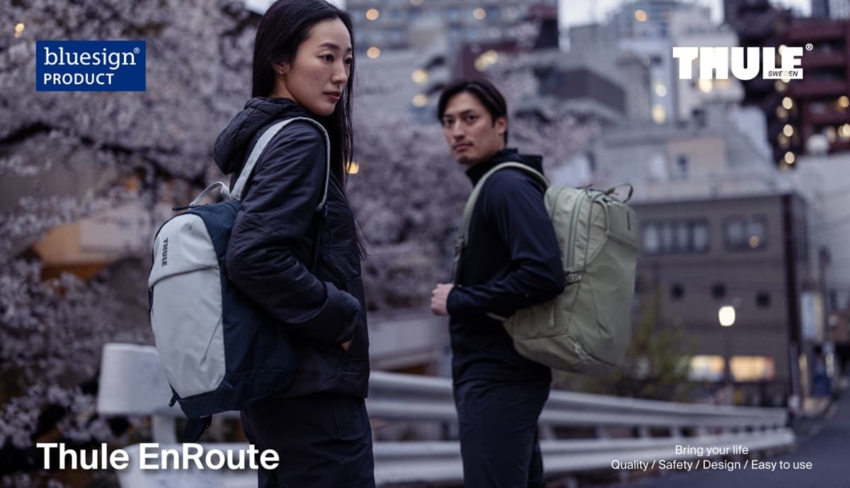 THULE（スーリー）、日常使い・スポーツで人気のバックパックが進化︕Work&Lifeポケット搭載のスタイリッシュな【Thule EnRoute】をリニューアルし、ミニバッグを加えて新発売