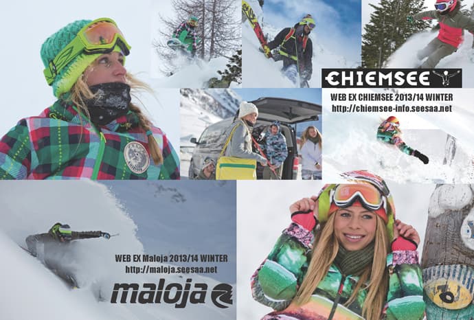 CHIEMSEE 2013/14WINTER 展示会