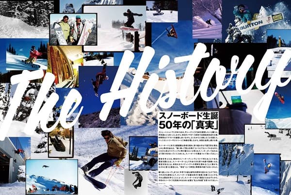 「TRANSWORLD SNOWboarding JAPAN」10月号発売 - 画像2
