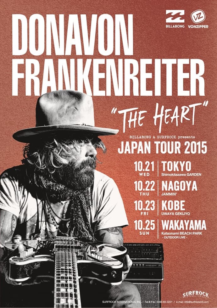 Billabong & Surfrock Present Donavon Frankenreiter "The Heart" Japan Tour 2015