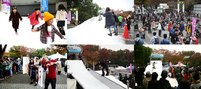 代々木公園に初雪が降る日！！「厚生労働省後援SNOW BANK PAY IT FORWARD 2015」 - 画像2