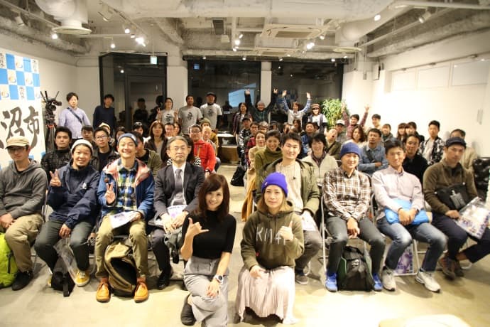 【急遽開催決定】南魚沼市 移住コンシェルジュ in 東京 - 画像2