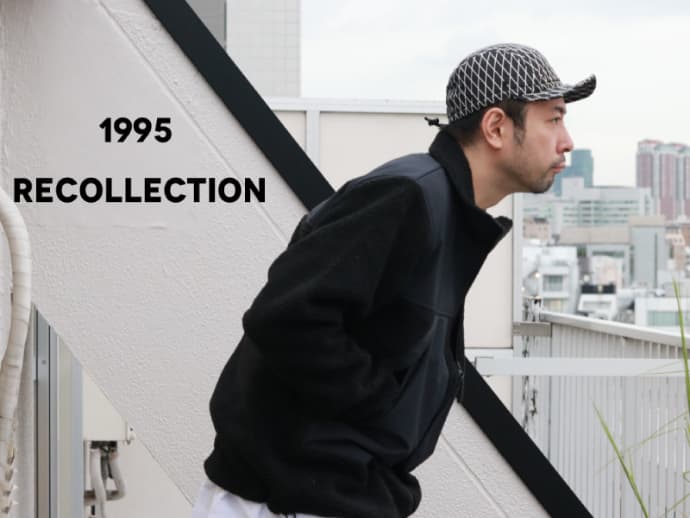 【PeakPerformance VIBE95シリーズ】ファッションブランド＜House of H＞デザイナー廣瀬氏のスナップ＆インタビュー公開