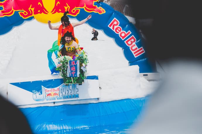 『Red Bull Jump & Freeze』つがいけマウンテンリゾートにて開催！2/10（木）18:00より募集開始！