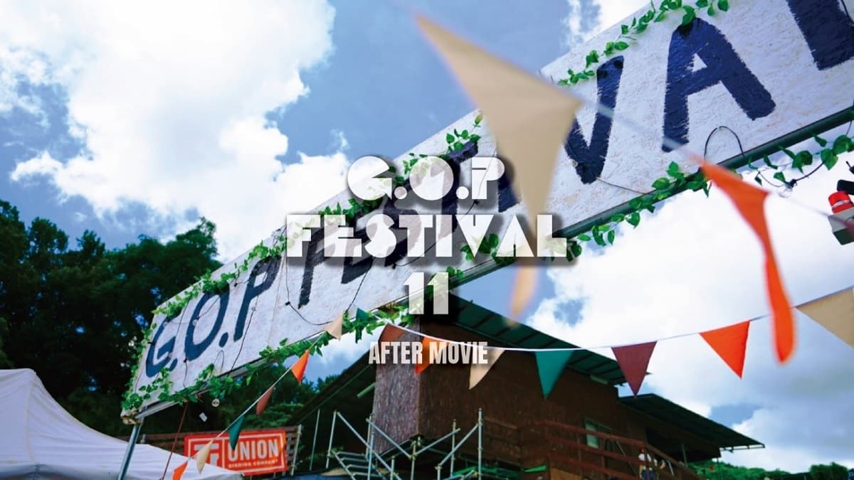 大阪KINGS周年祭「G.O.P11」のアフタームービーが公開！