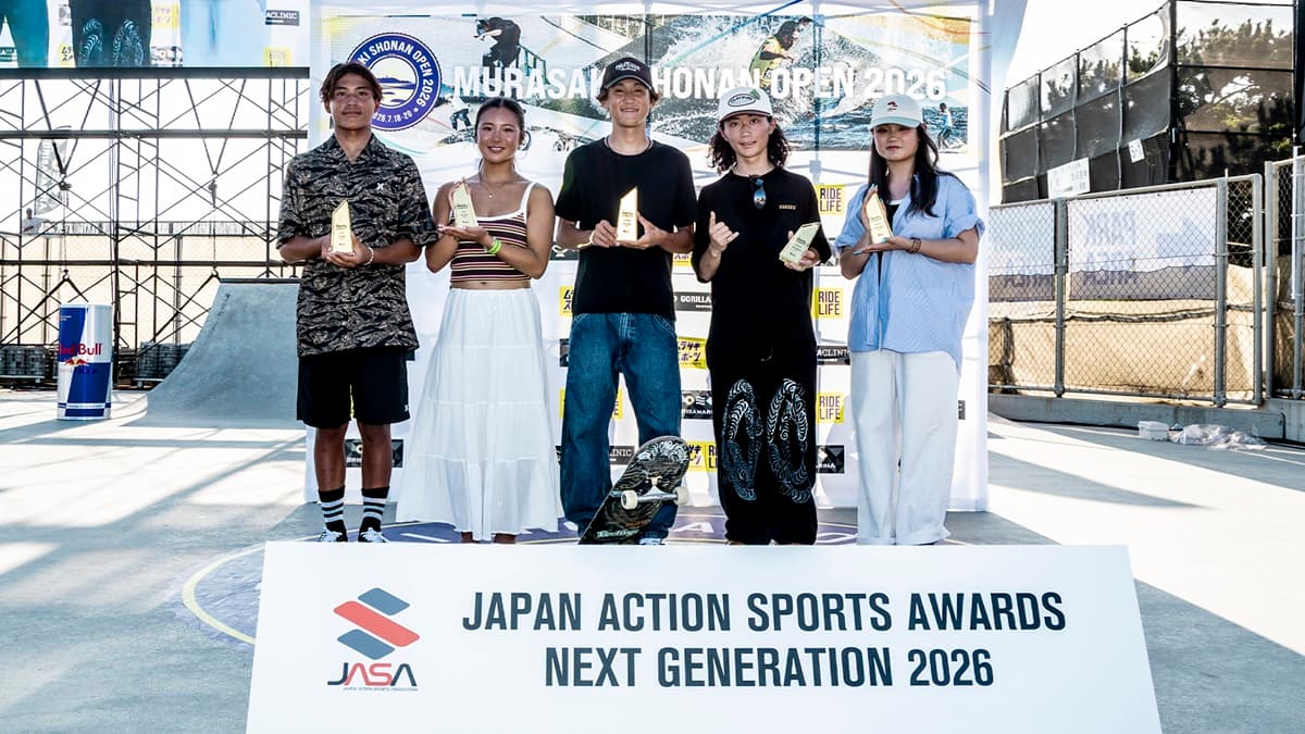 次世代アクションスポーツ界の10代スター6名が決定！サーフィン、スケボー、スノーボードの注目ライダーを表彰
